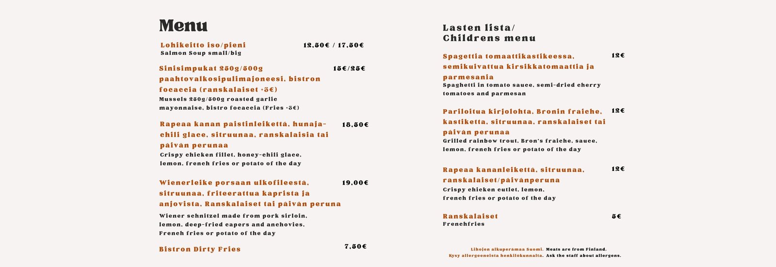 a la carte menu