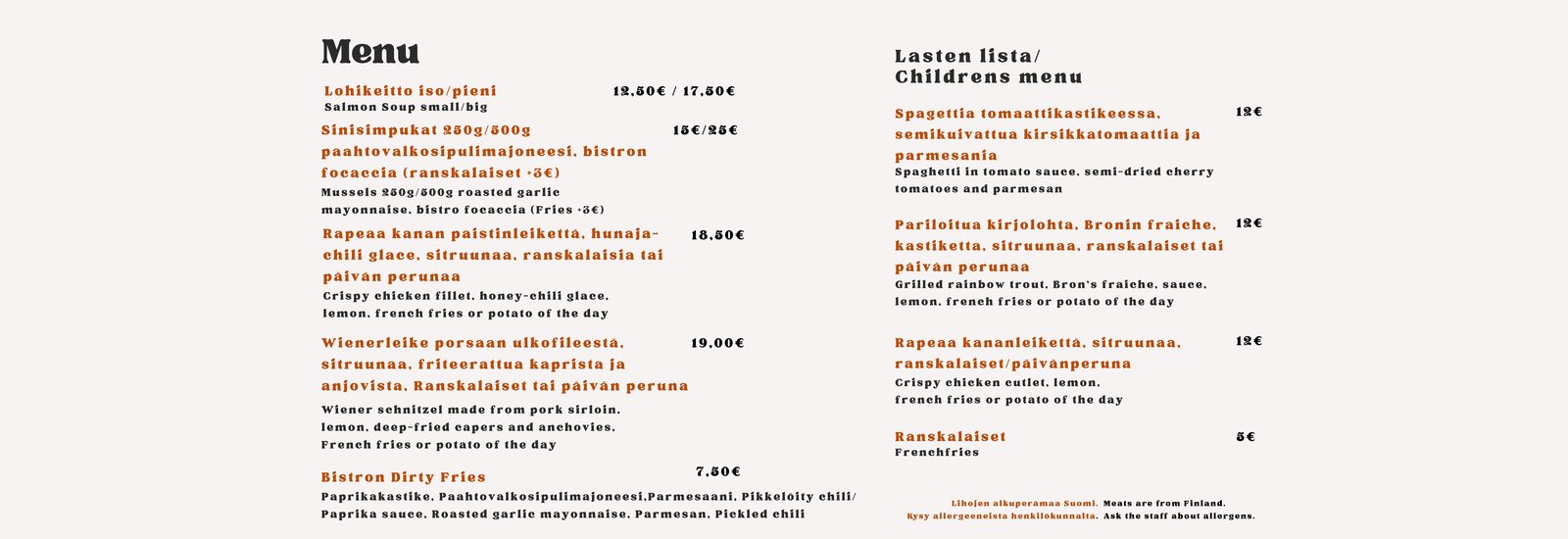 a la carte menu